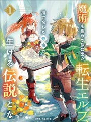 花季少女的噩梦 资讯